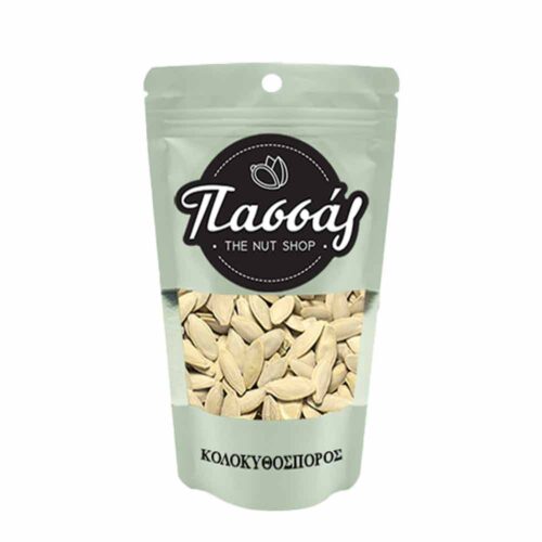 ΚΟΛΟΚΥΘΟΣΠΟΡΟΣ ωμός σε συσκευασία από το "Πασσάς - The Nut Shop".