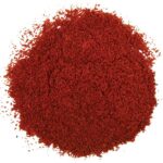 ΠΙΠΕΡΙ ΚΟΚΚΙΝΟ ΚΑΠΝΙΣΤΟ 50gr