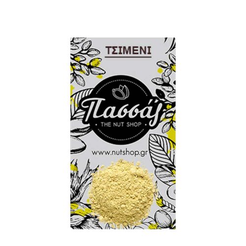 Τσίμενι 50gr, σκόνη μπαχαρικού σε συσκευασία από το "The Nut Shop".