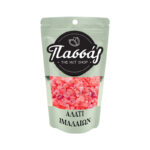 ΑΛΑΤΙ ΙΜΑΛΑΙΩΝ 250gr