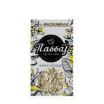 Φασκόμηλο 50gr από το "The Nut Shop". Συσκευασία με σχέδια βοτάνων και το λογότυπο της εταιρείας.