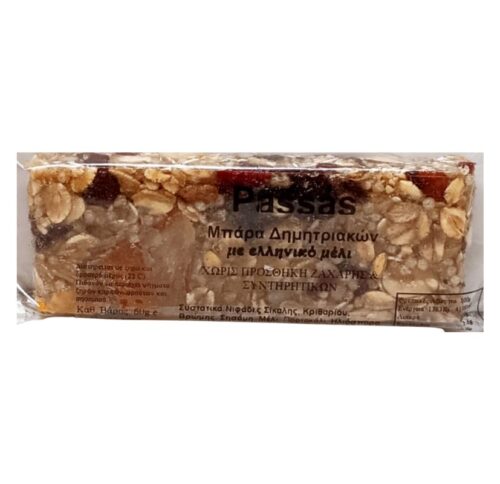 mpara-dimitriakon-meli-pasas