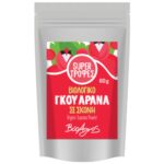 ΓΚΟΥΑΡΑΝΑ ΣΚΟΝΗ 60g ΒΙΟΑΓΡΟΣ ΒΙΟ