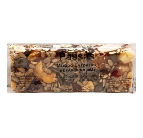 Μπάρα ενέργειας με ξηρούς καρπούς Πασσάς χωρίς ζάχαρη 60g συσκευασία