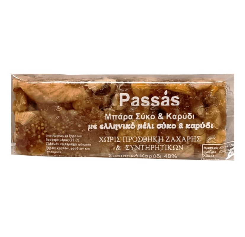 Mpara Syko Karydi Passas Μπάρα δημητριακών Passás με σύκα και καρύδια, με ελληνικό μέλι