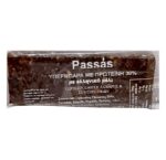 Υπερμπάρα πρωτεΐνης Πασσάς χωρίς ζάχαρη 60g συσκευασία προϊόντος