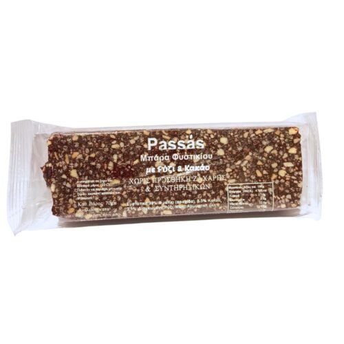 Σε πακέτο Μπάρα Φυστικιού με Ρύζι & Κακάο 80g χωρίς ζάχαρη από Passas